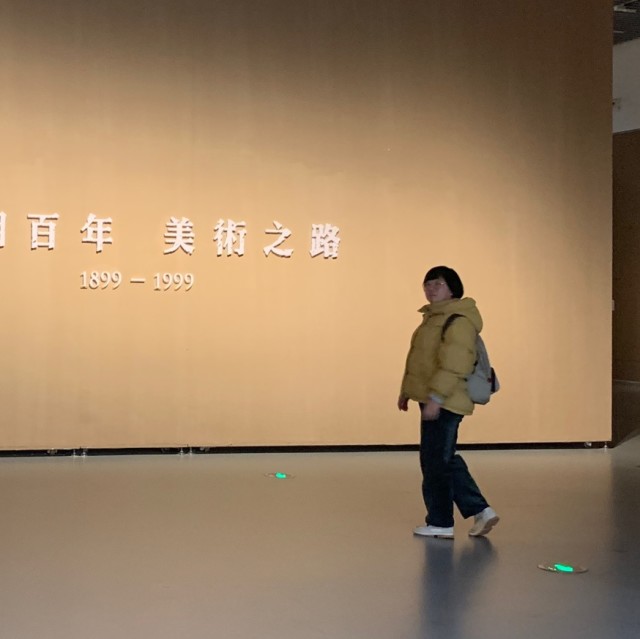 802863 宁