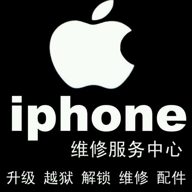802920 资阳琳朗通讯