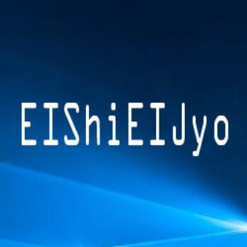 803241 EIShiEIJyo