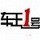 803468 车王1号