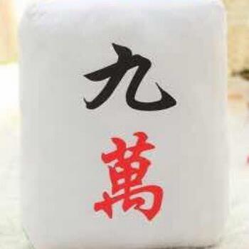 803550 ゞ 習慣ㄋ/╱°