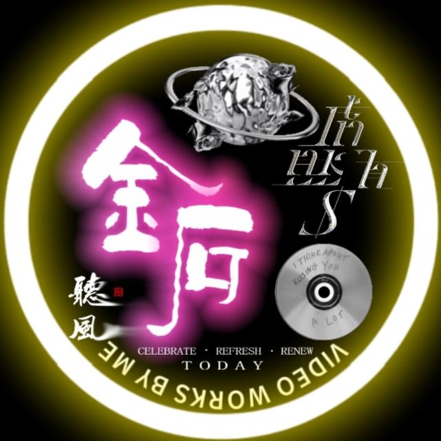 803626 壹瞬间