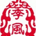 803852 季风