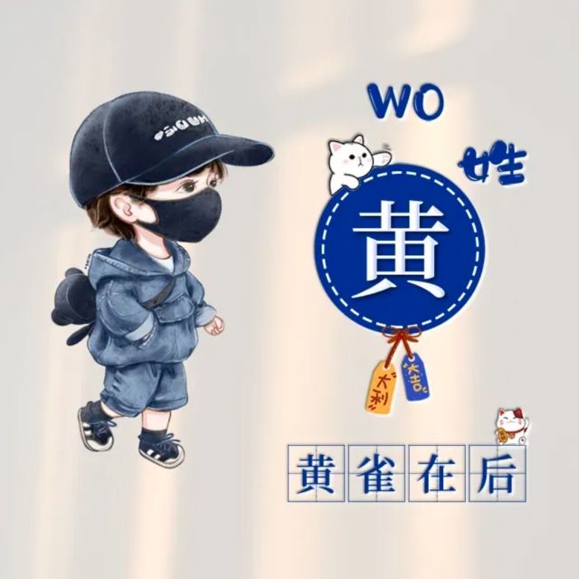 804170 光XX