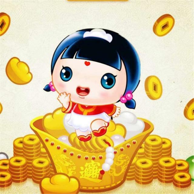804171 馨儿金币+v:R50088
