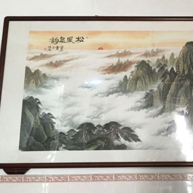 804208 星辰