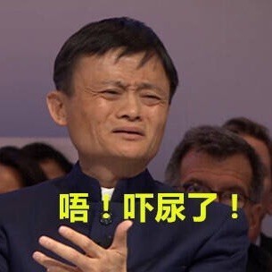80424 面无表情
