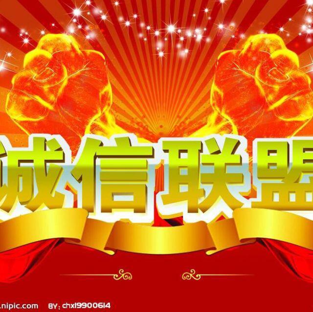 80434 萌主