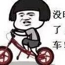804926 大苹果