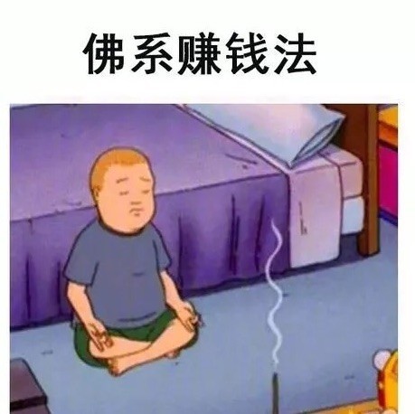 804958 我只爱喝奶茶
