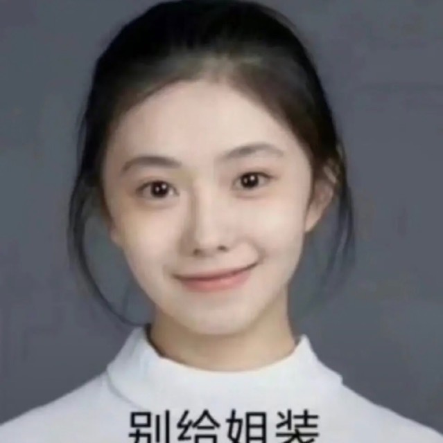 805208 周周mm