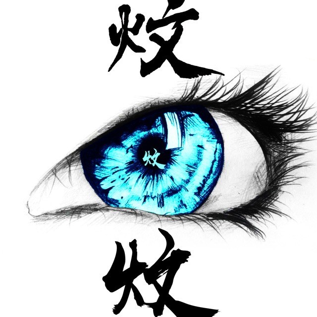 805219 炆炆