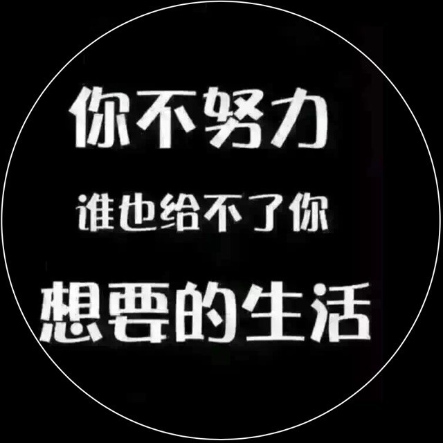 80528 研华科技