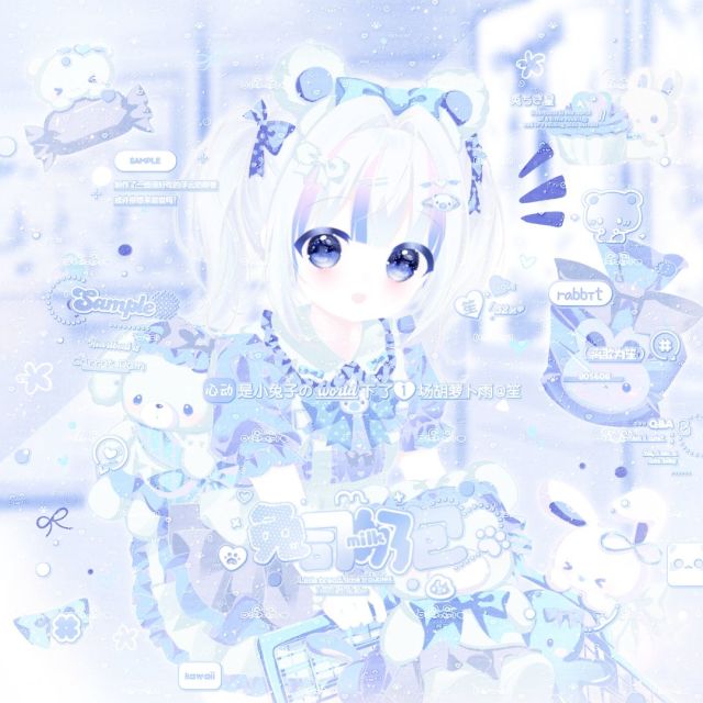 805608 甜甜