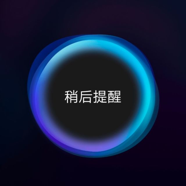 805649 诺贝尔永不上线奖づ
