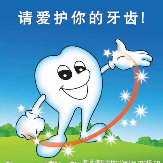 805906 光明神醫