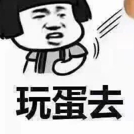805920 じ☆ve灿