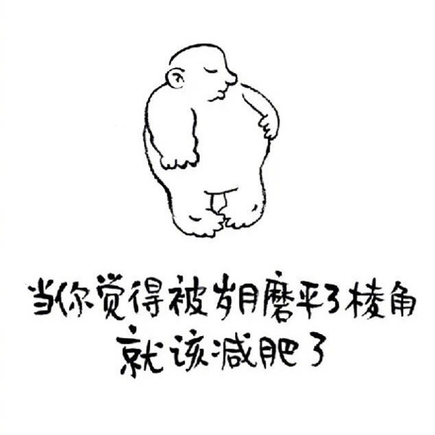 80596 奇思妙想