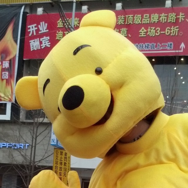806340 逸尘