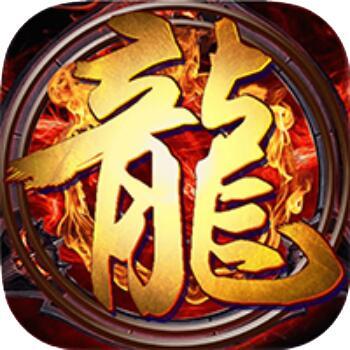 806741 财神