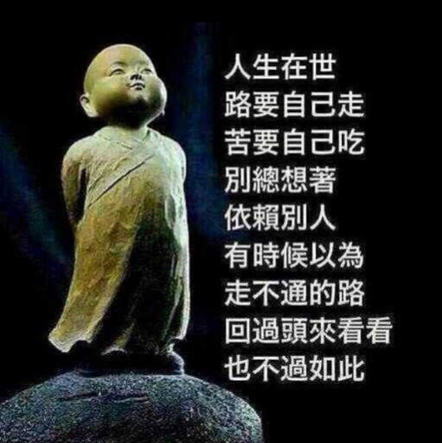 806755 百木千石