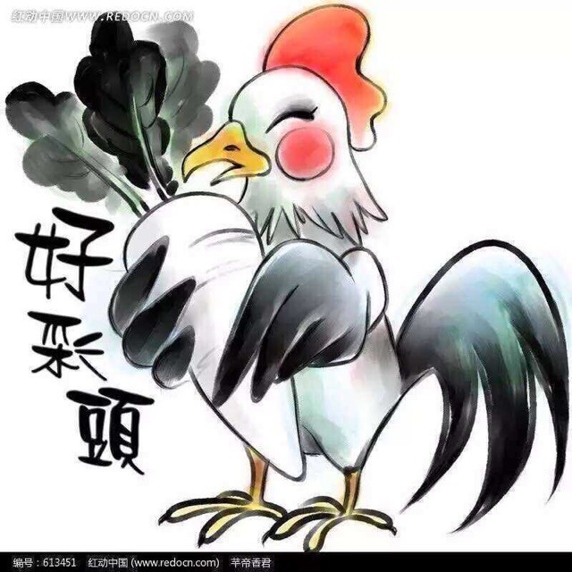806762 24k爷