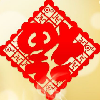 80692 蓝色忧郁