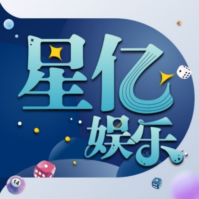 806946 【蓝冠】军师