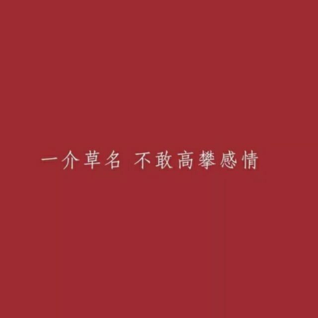 807164 Ni,
