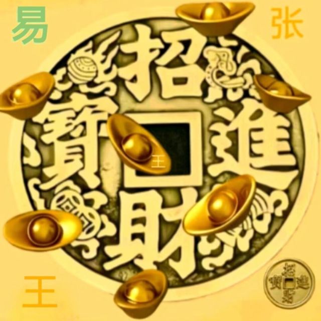 80721 王森立