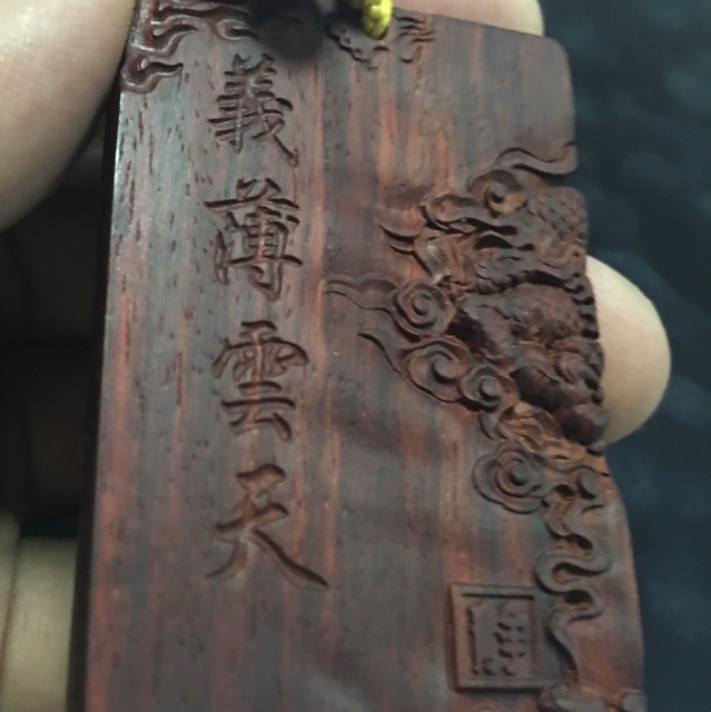 807332 无色无味