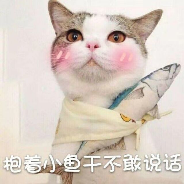 807502 咩。