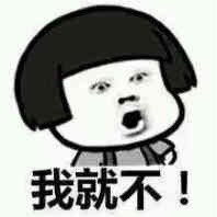 807552 mua! (*╯3╰)