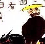 807556 张记生鱼馆
