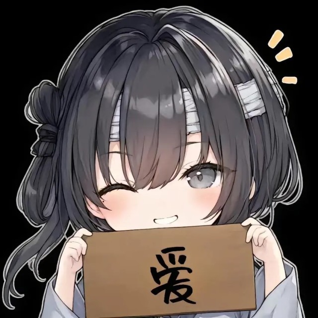 807721 源计划：阴