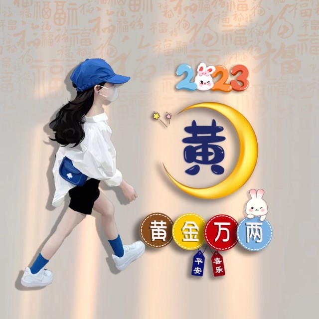 807730 曦宝贝丶