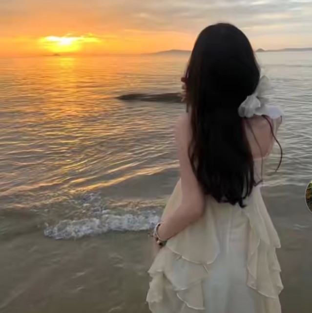 807736 黛