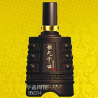 807988 赤水河酒业