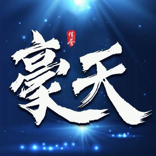 807991 生命抗体