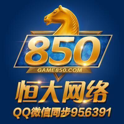 808030 和浊(清净明诲)