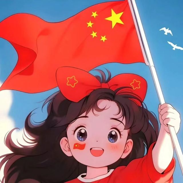 808084 -❤持之以恒