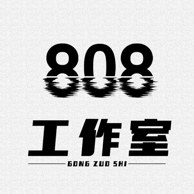 808127 幻城 ✿