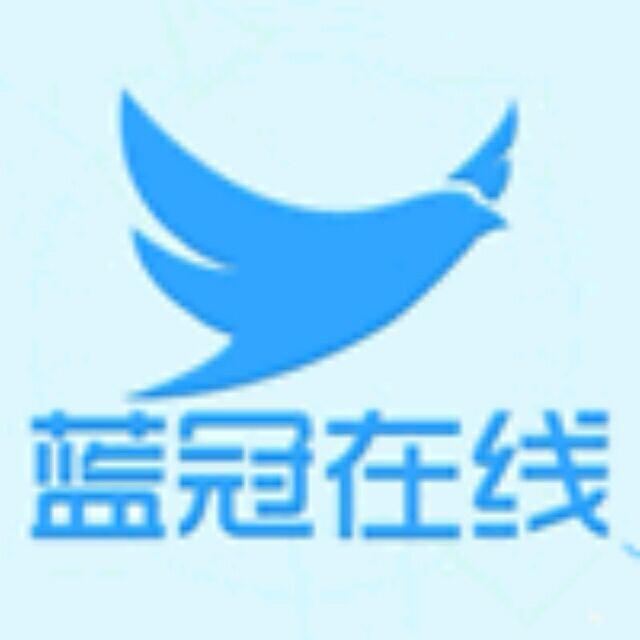 808211 蓝冠 老司机