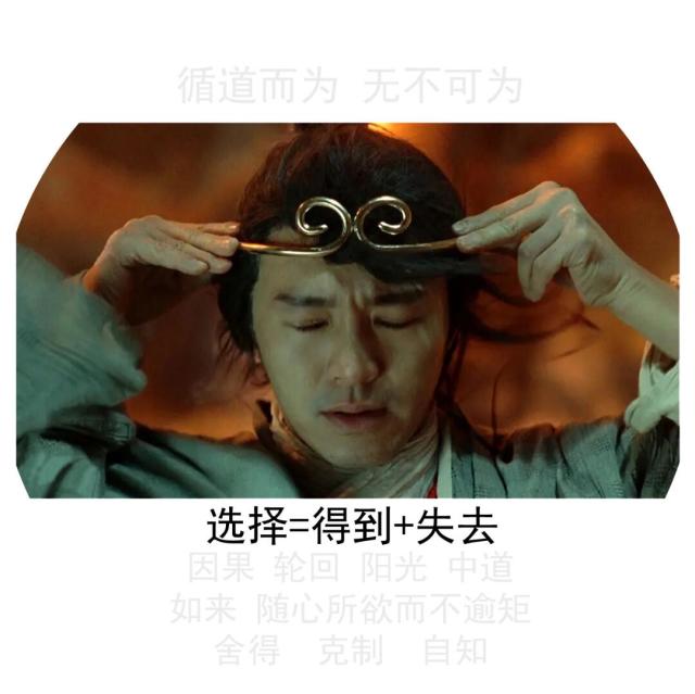 808555 熠之光