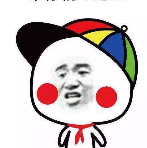 808702 大头