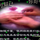 808713 沉默是金