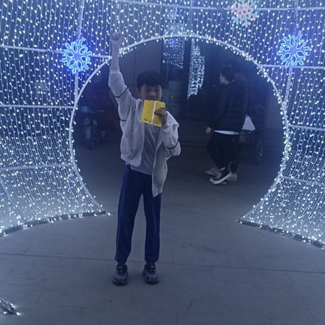 808871 顺其自然