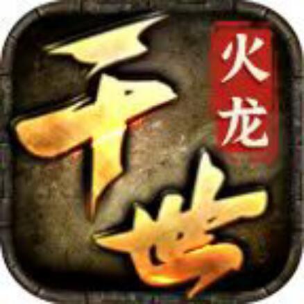 809590 丫丫合击唯一汇款人蒋雪松
