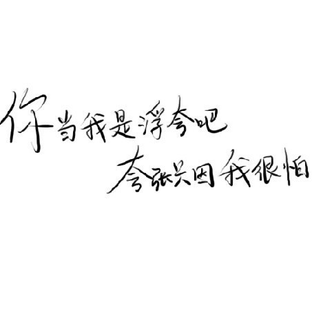 809601 靛_青