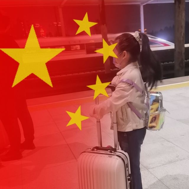 809732  